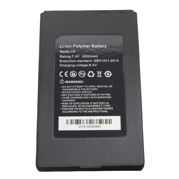 STIP-Replacement Battery