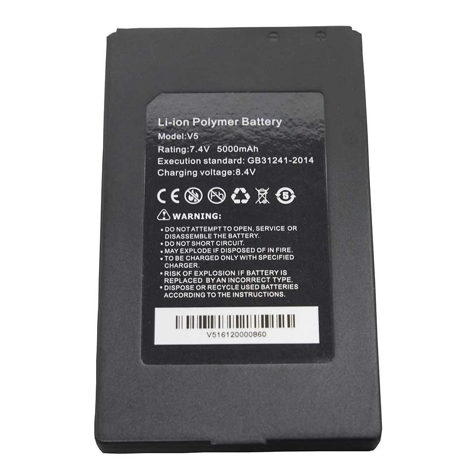 STIP-Replacement Battery STIP-Replacement Battery
