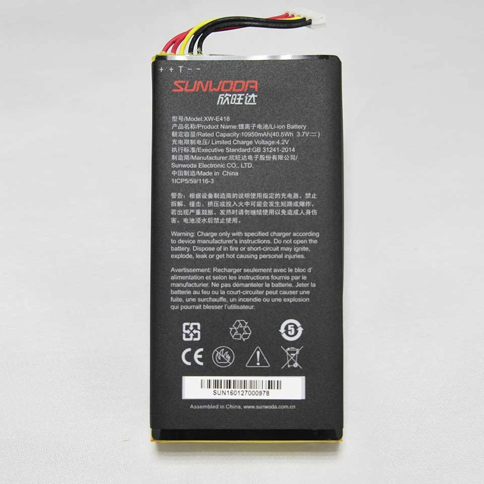 Battery ( 1 ) for OTDR II Battery ( 1 ) for OTDR II